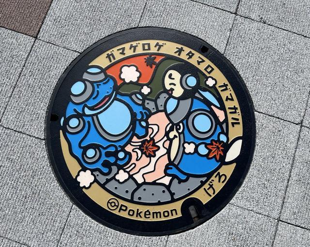 下呂温泉の住み込みリゾートバイト（旅館裏方のお仕事）の画像３
