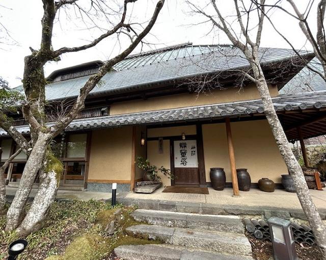 【旅館のお仕事】