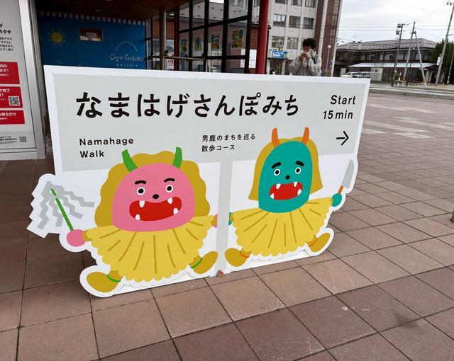 八幡平の住み込みリゾートバイト（ホテルのレストラン）の画像３