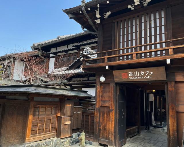 高山の住み込みリゾートバイト（高山）のサブ画像２
