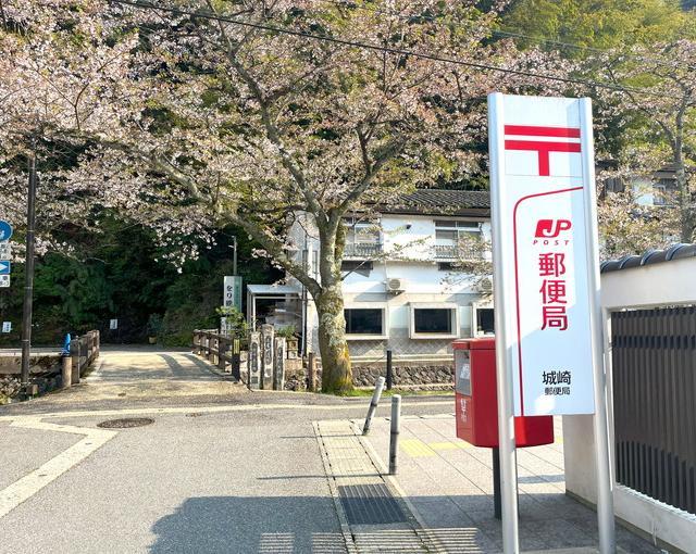 城崎温泉の住み込みリゾートバイト（ホテルの全般業務）のサブ画像４