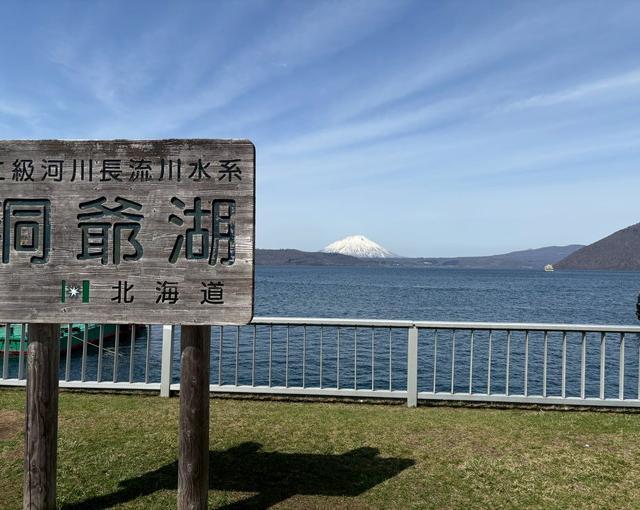 【ホテルのお仕事】