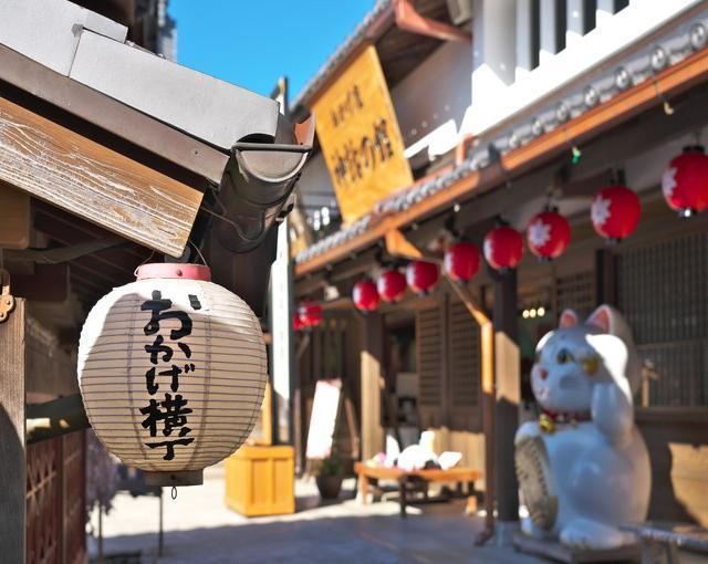 伊勢志摩の住み込みリゾートバイト（旅館の仲居、裏方）のサブ画像２