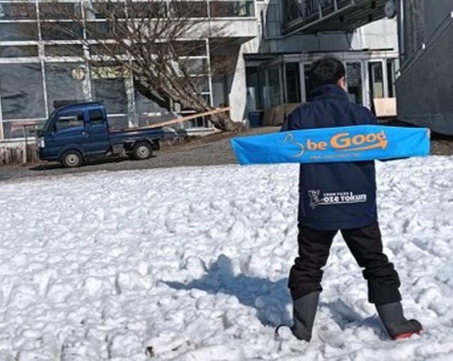 【スキー場のお仕事】