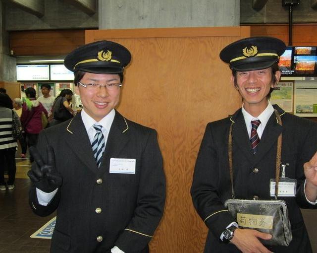 【駅務のお仕事】