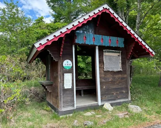 蓼科の住み込みリゾートバイト（ホテルでのレストラン業務など）の画像３