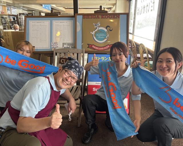 志賀高原の住み込みスキー場バイト（スキー場のレストラン、リフトなど）の画像４
