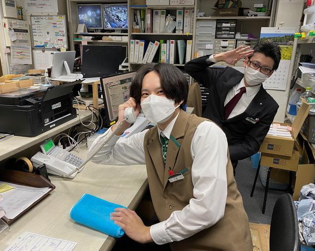 【スキー場・ホテルのお仕事】