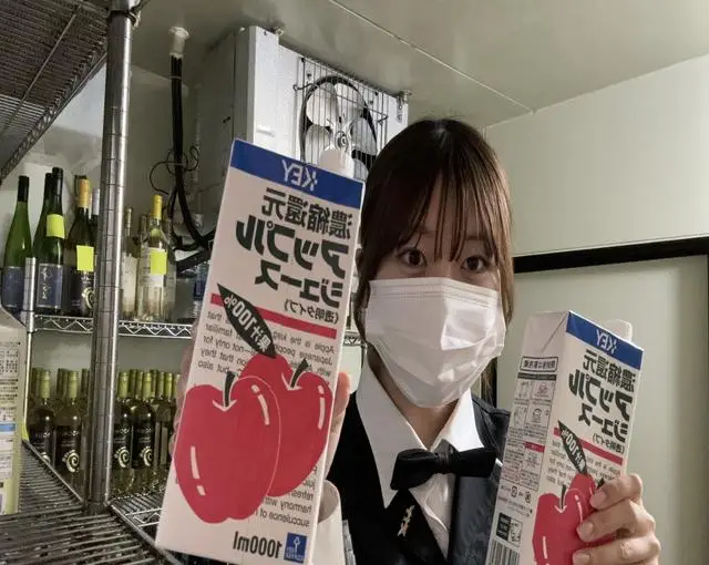 山中湖の住み込みリゾートバイト（ホテルのレストラン、ベルなど）の画像４