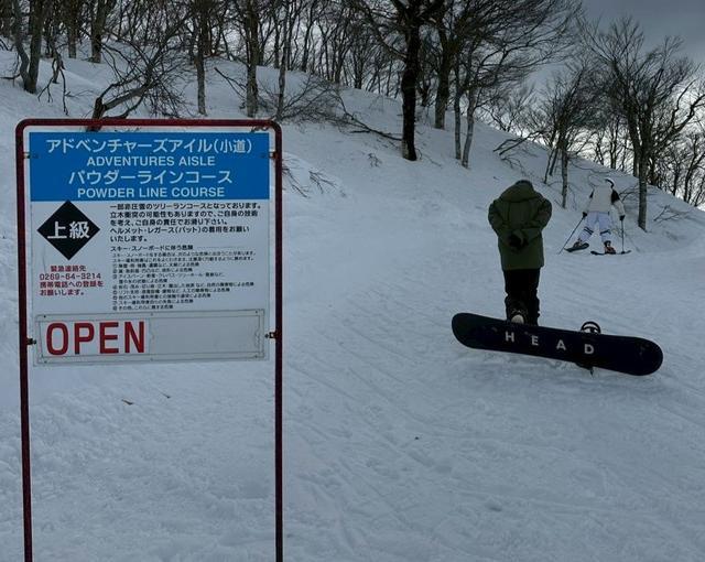 斑尾高原の住み込みスキー場バイト（ホテル・スキー場のホール、リフトなど）の画像３