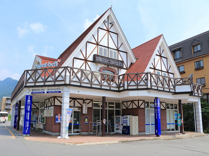 白馬の住み込みスキー場バイト（ホテルでのフロント業務など）のサブ画像１