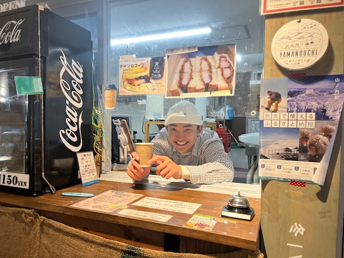 志賀高原の住み込みリゾートバイト（道の駅での売店、レストランスタッフ）の画像２