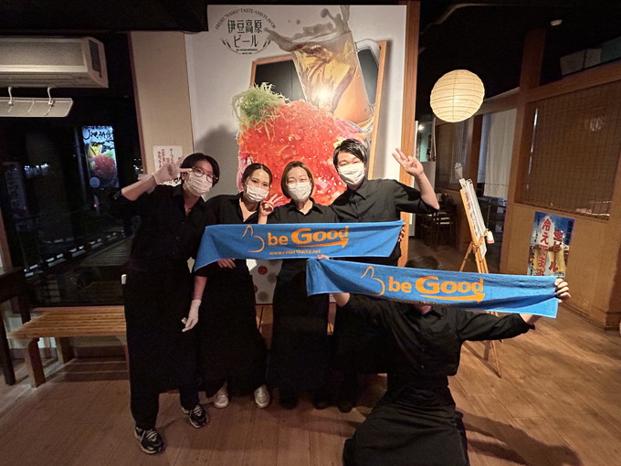 伊豆高原の住み込みリゾートバイト（飲食店のホール、調理補助など）の画像２