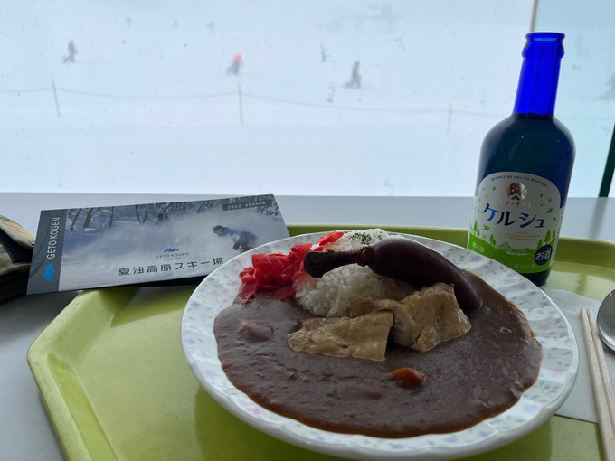 夏油高原の住み込みスキー場バイト（スキー場のチケットなど）の画像５