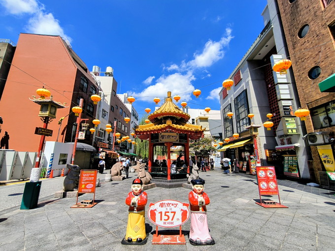 【旅館のお仕事】