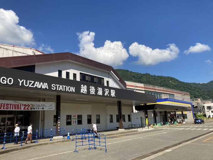 越後湯沢の住み込みスキー場バイト（ホテルのレストラン・フロントなど）のサブ画像２