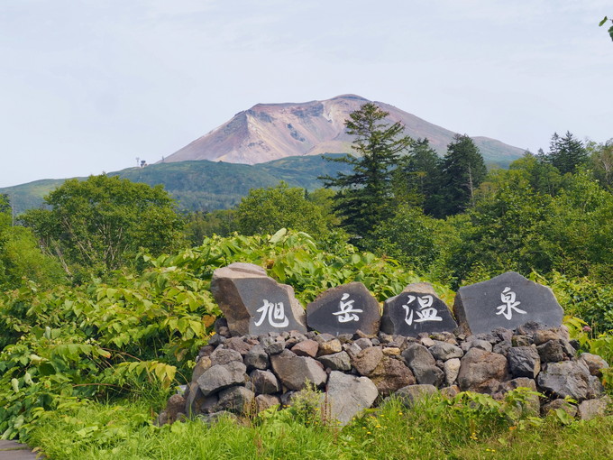 【ホテルのお仕事】