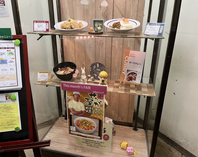 箱根の住み込みリゾートバイト（ホテルのレストラン）のサブ画像２