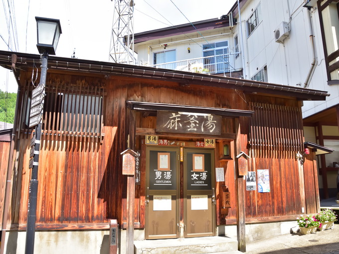 野沢温泉の住み込みスキー場バイト（ホテルの配膳、裏方のお仕事）のサブ画像１