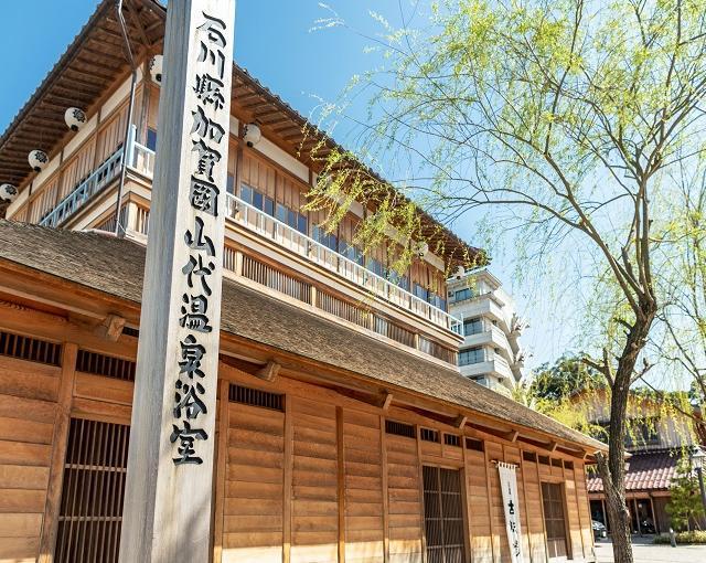 山代温泉の住み込みリゾートバイト（旅館のサービス全般）の画像２