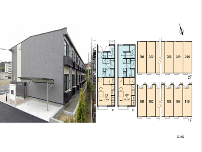 浜名湖の住み込みリゾートバイト（ホテルのレストラン）のサブ画像１