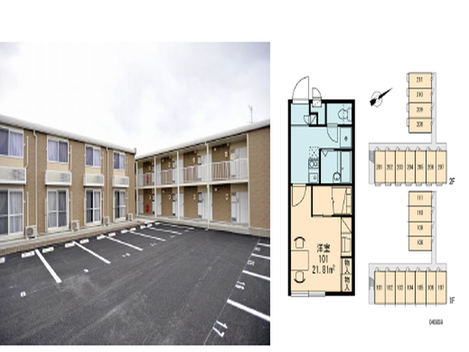 浜名湖の住み込みリゾートバイト（ホテルのレストラン）のサブ画像２