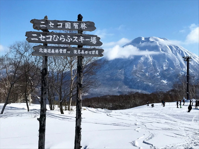 ニセコの住み込みスキー場バイト（ホテルのパティスリー業務など）の画像５