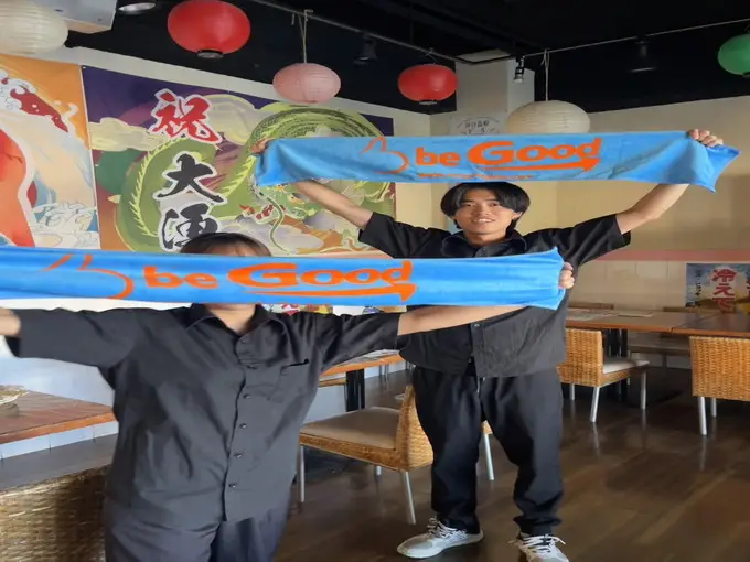 【飲食店のお仕事】