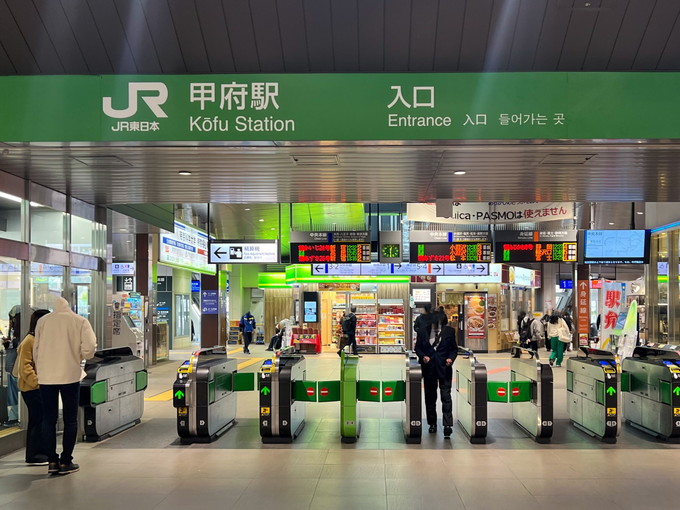 甲府の住み込みリゾートバイト（ホテルでのレストラン、フロントなど）のサブ画像２