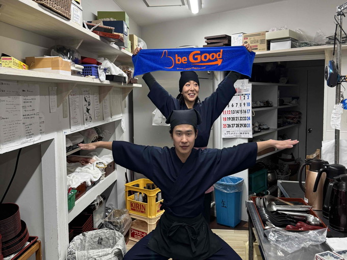 河津の住み込みリゾートバイト（旅館のレストラン）の画像３