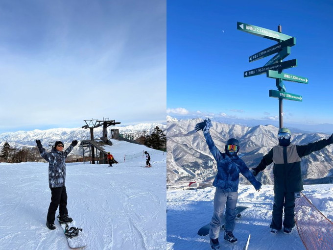 新潟県/苗場の【ホテル・スキー場のお仕事】