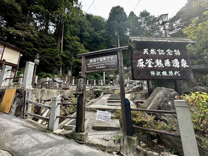 【ホテルのお仕事】