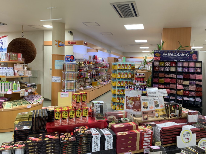 奥飛騨の住み込みリゾートバイト（販売・売店・軽食・喫茶など）の画像３