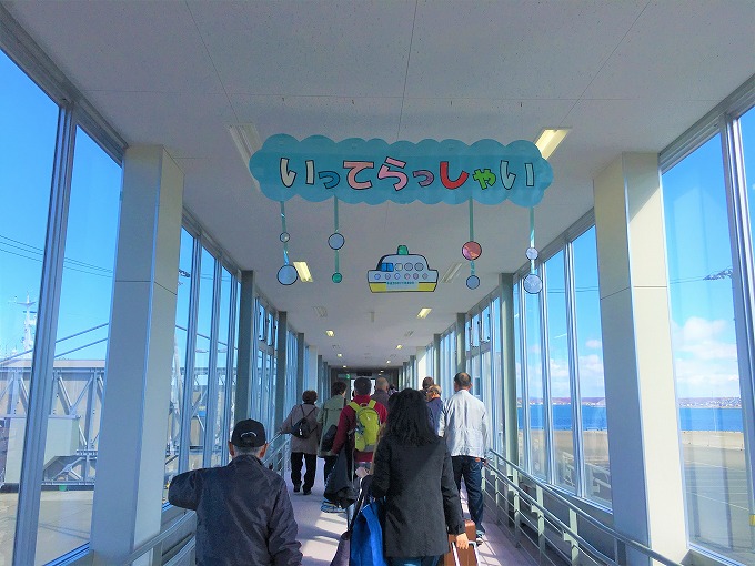 利尻島の住み込みリゾートバイト（ホテルの全般業務）の画像２