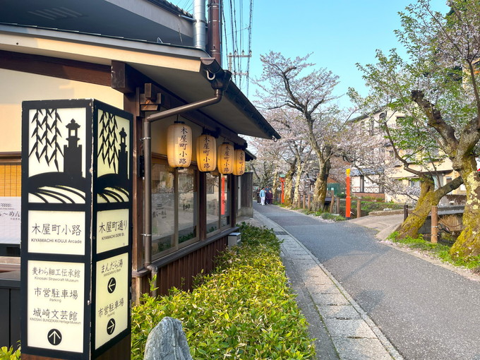城崎の住み込みリゾートバイト（旅館の全般業務）の画像５