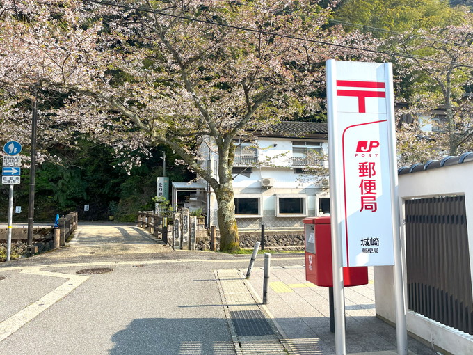 城崎の住み込みリゾートバイト（旅館の全般業務）のサブ画像４