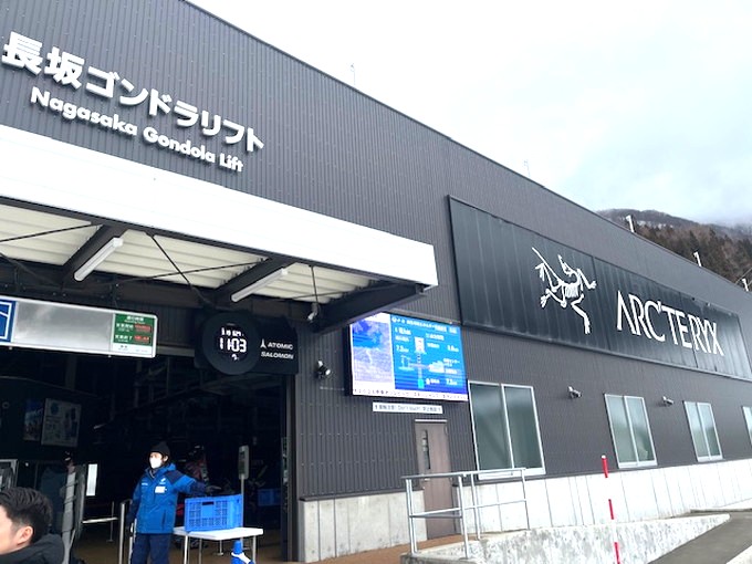 野沢温泉の住み込みスキー場バイト（スキー場のリフト、レンタルなど）の画像４
