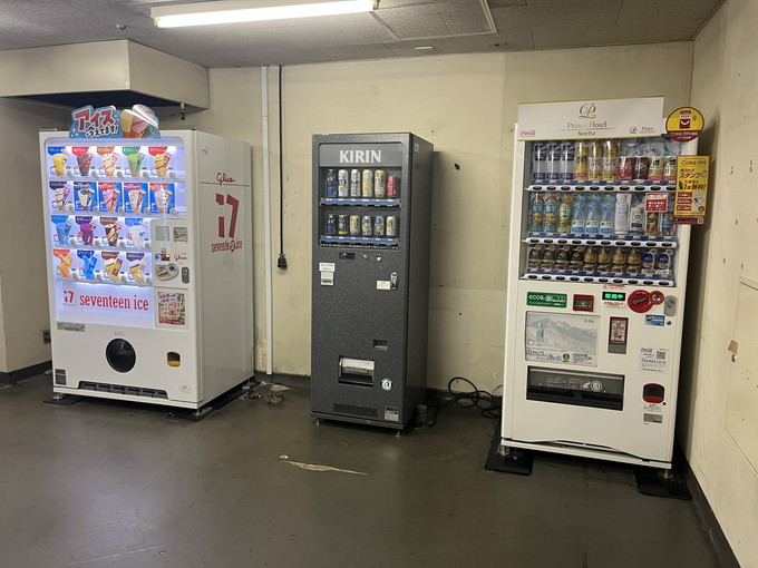 苗場の住み込みリゾートバイト（ホテルのレストラン、調理補助など）のサブ画像４