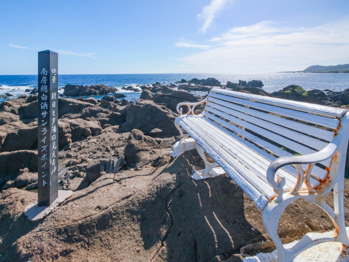 白浜の住み込みリゾートバイト（ホテルのレストランなど）の画像２