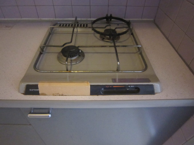 浜名湖の住み込みリゾートバイト（ホテルのレストラン、調理補助など）のサブ画像３