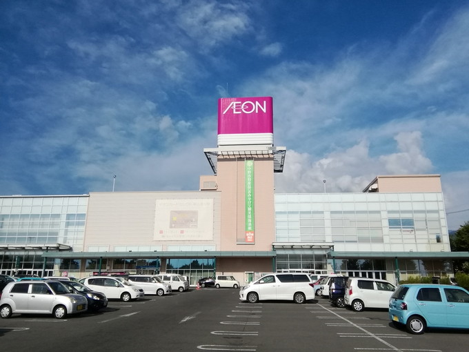 志賀高原の住み込みリゾートバイト（ホテルのフロント、全般業務など）のサブ画像５