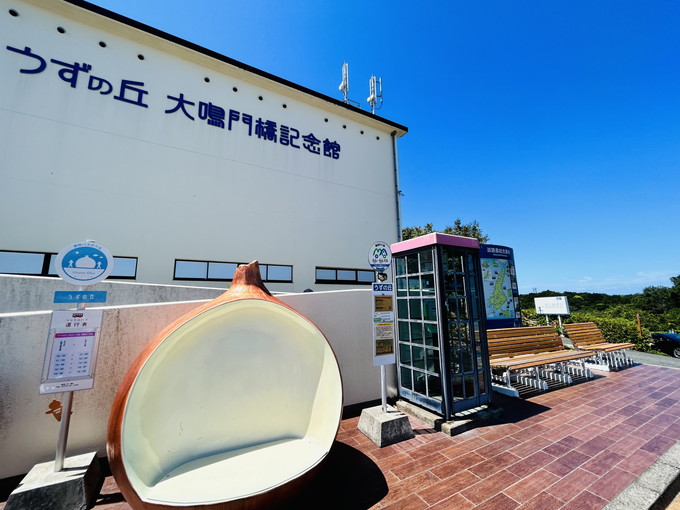 淡路島の住み込みリゾートバイト（旅館の仲居など）の画像４
