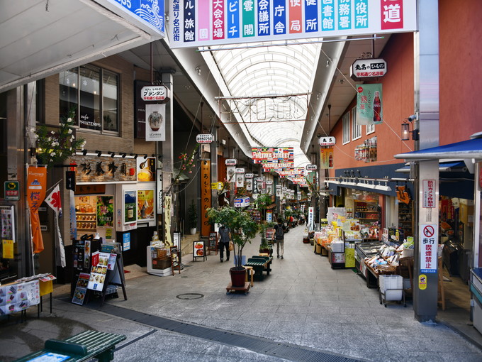 熱海の住み込みリゾートバイト（旅館の調理、調理補助）の画像３