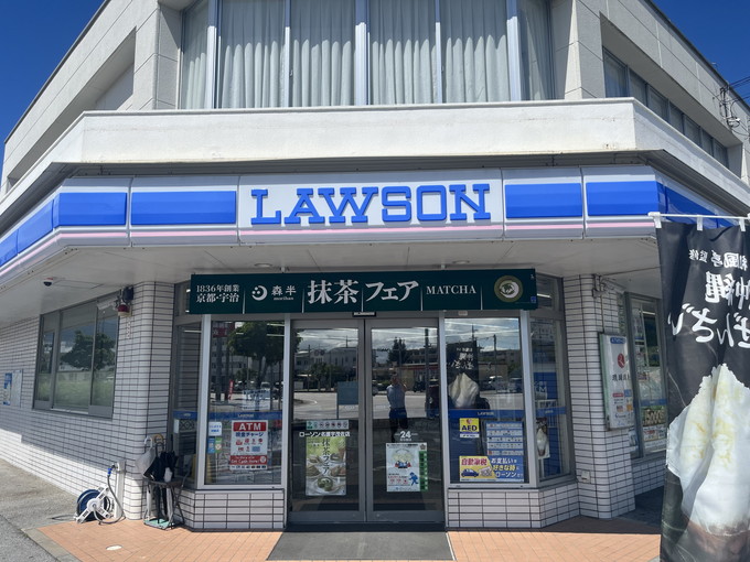 国頭郡
の住み込みリゾートバイト（テーマパークのアトラクションスタッフ）のサブ画像３