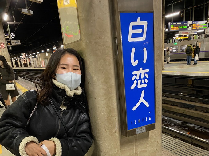 ルスツの住み込みスキー場バイト（ホテルのフロント、ベルなど）の画像４