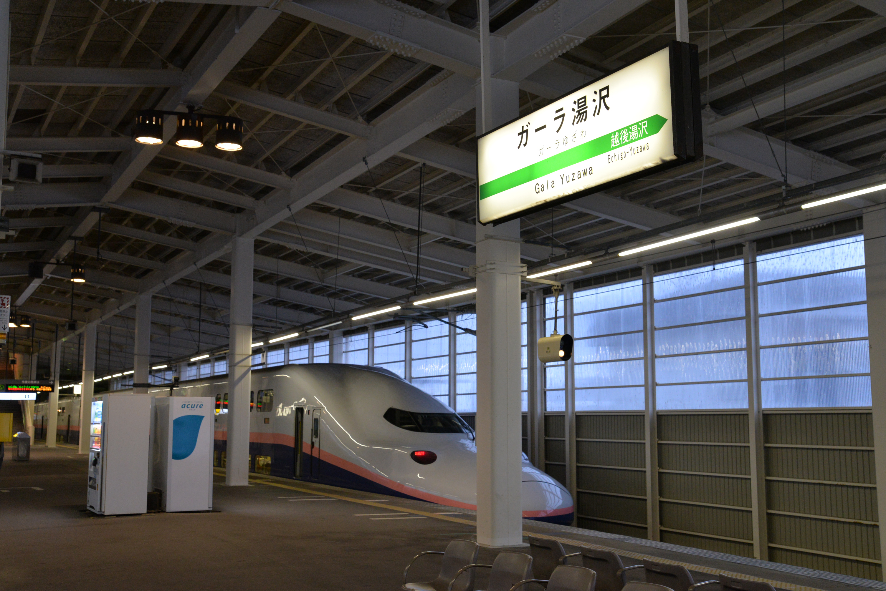 越後湯沢の住み込みスキー場バイト（スキー場のリフト係のお仕事）の画像２