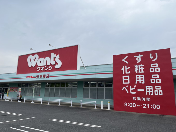 光市の住み込みリゾートバイト（ホテル、レストラン、フロントのお仕事）のサブ画像４