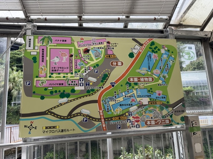 熱川の住み込みリゾートバイト（カフェ）のサブ画像１