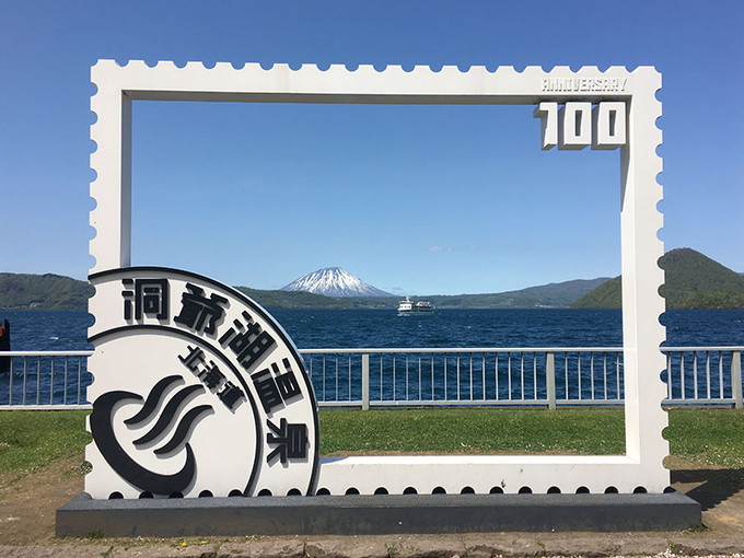 洞爺湖の住み込みリゾートバイト（ホテルのサービス・裏方など）のサブ画像５