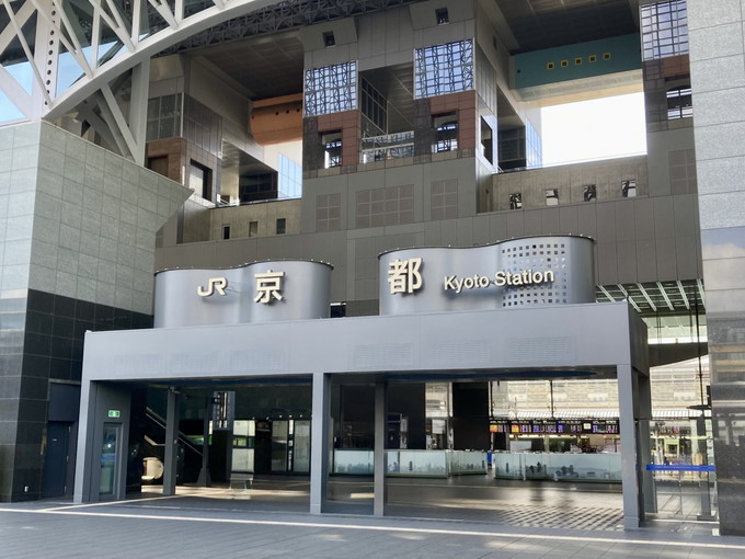 京都市の住み込みリゾートバイト（ホテルのフロント・ナイトフロント）のサブ画像４